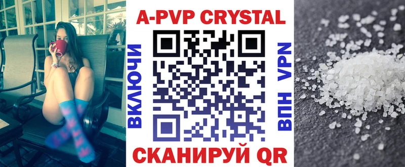 Купить Канабис  Галлюциногенные грибы  Мефедрон  Cocaine  АМФЕТАМИН  Нягань