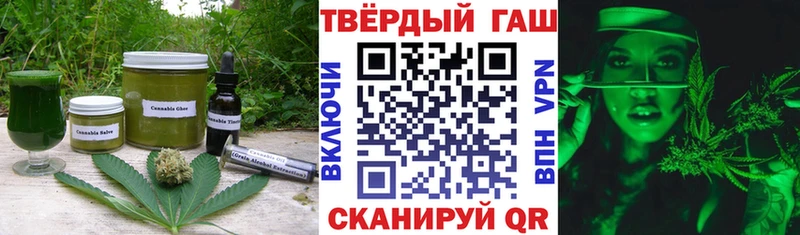 Canna-Cookies конопля  Купить где  Нягань 