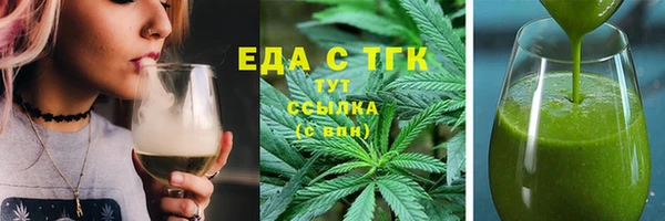 герыч Касимов