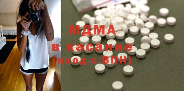 PSILOCYBIN Карталы