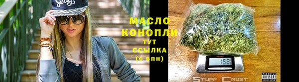 герыч Касимов