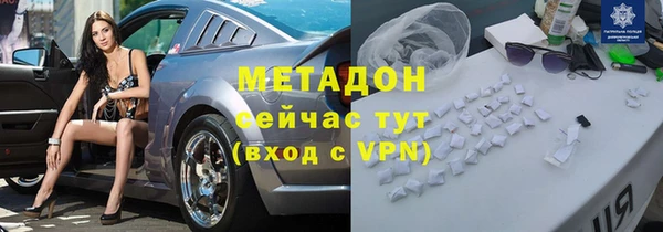 PSILOCYBIN Карталы