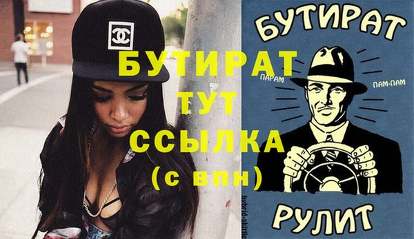герыч Касимов