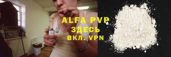 МДМА Карпинск