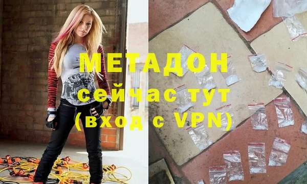 МДМА Карпинск