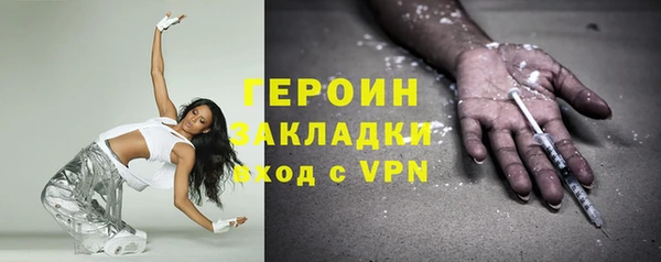 герыч Касимов