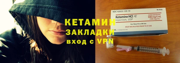 МДМА Карпинск