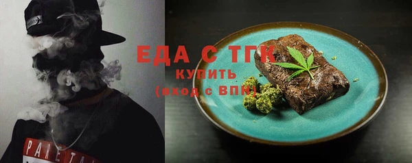 герыч Касимов