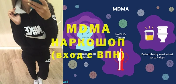 герыч Касимов