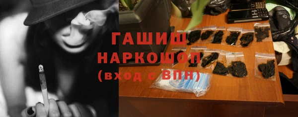 герыч Касимов