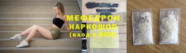 герыч Касимов