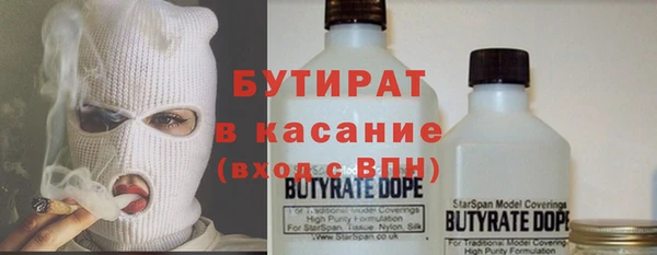 МДМА Карпинск