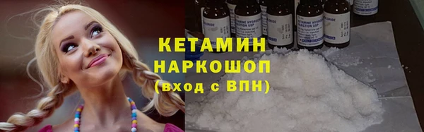 PSILOCYBIN Карталы