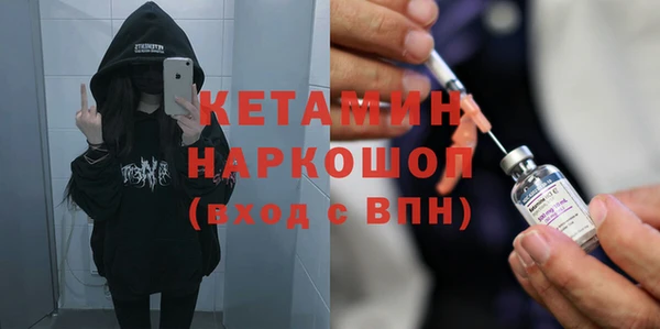 PSILOCYBIN Карталы