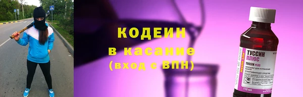 герыч Касимов