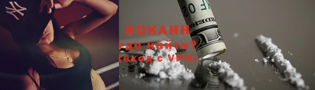 PSILOCYBIN Карталы