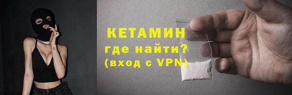 МДМА Карпинск