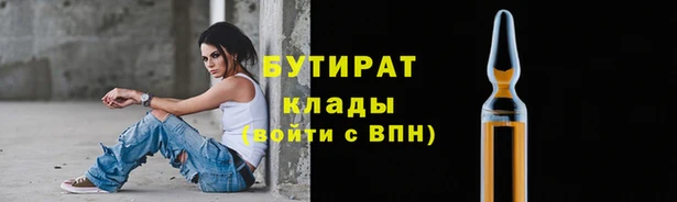 герыч Касимов