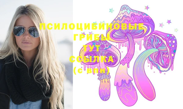 герыч Касимов