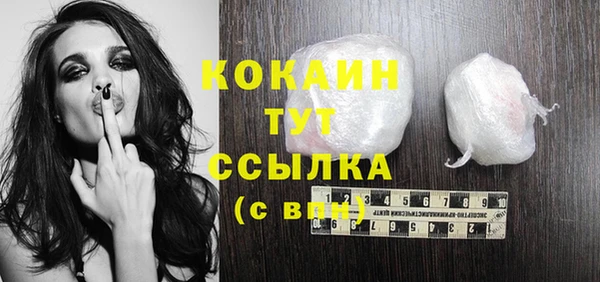 МДМА Карпинск