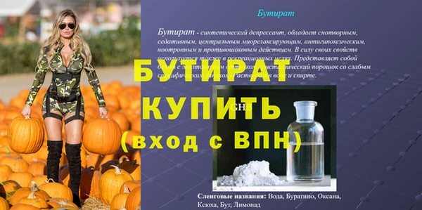 герыч Касимов