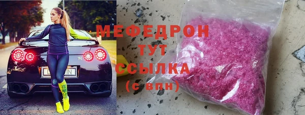 герыч Касимов