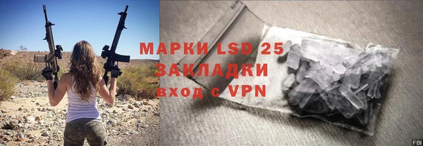 МДМА Карпинск