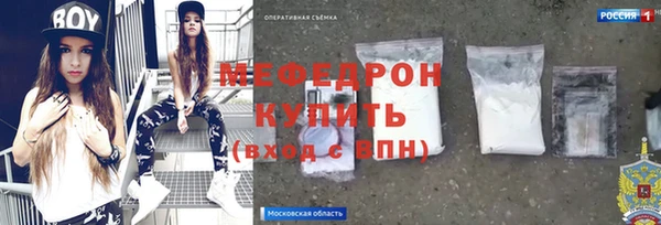 герыч Касимов