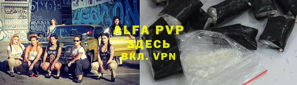 МДМА Карпинск