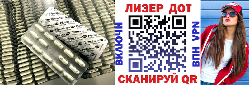 Купить  Нягань  ЛСД экстази кислота 